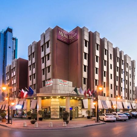 فندق مينا الرياض المظهر الخارجي الصورة
