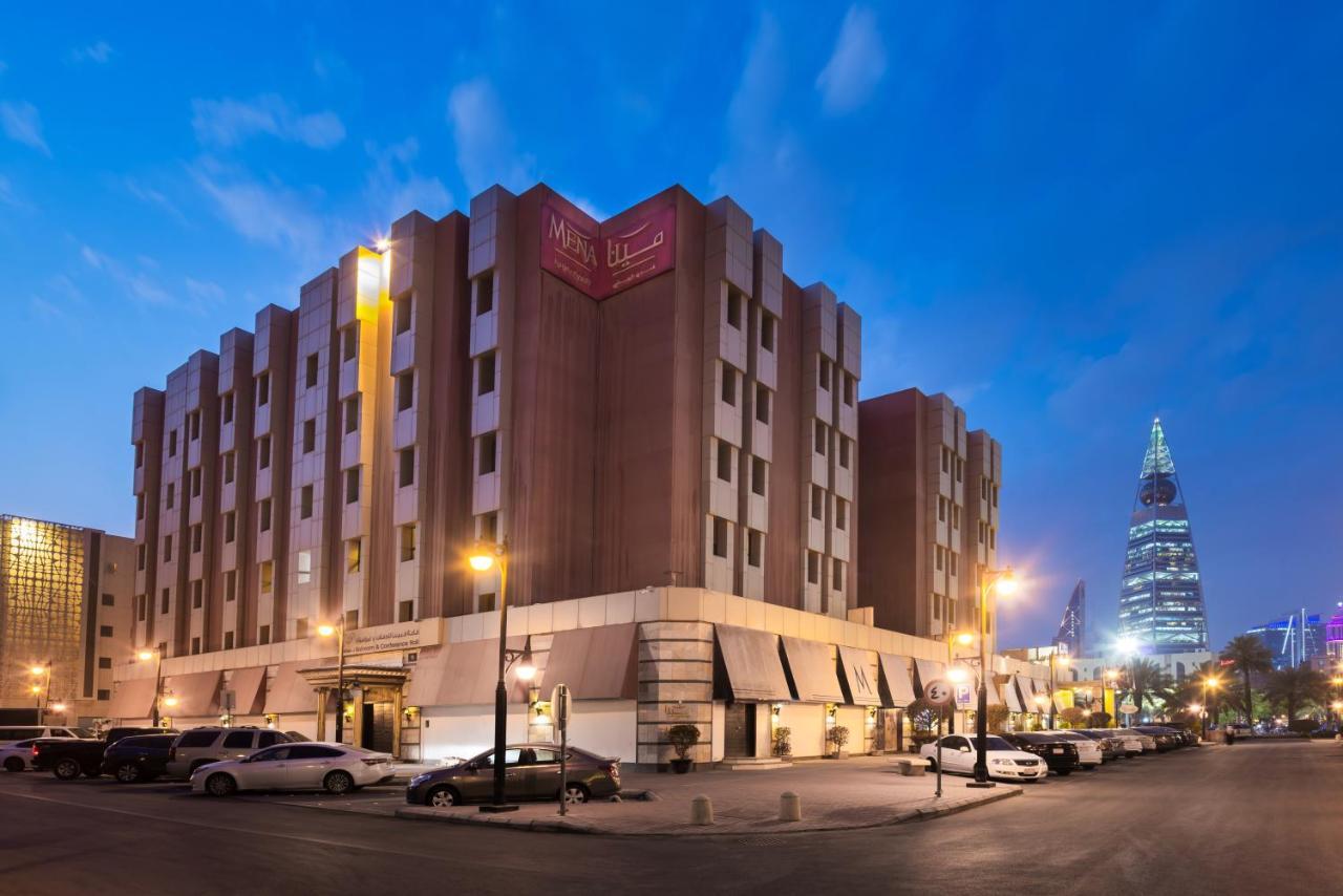 فندق مينا الرياض المظهر الخارجي الصورة